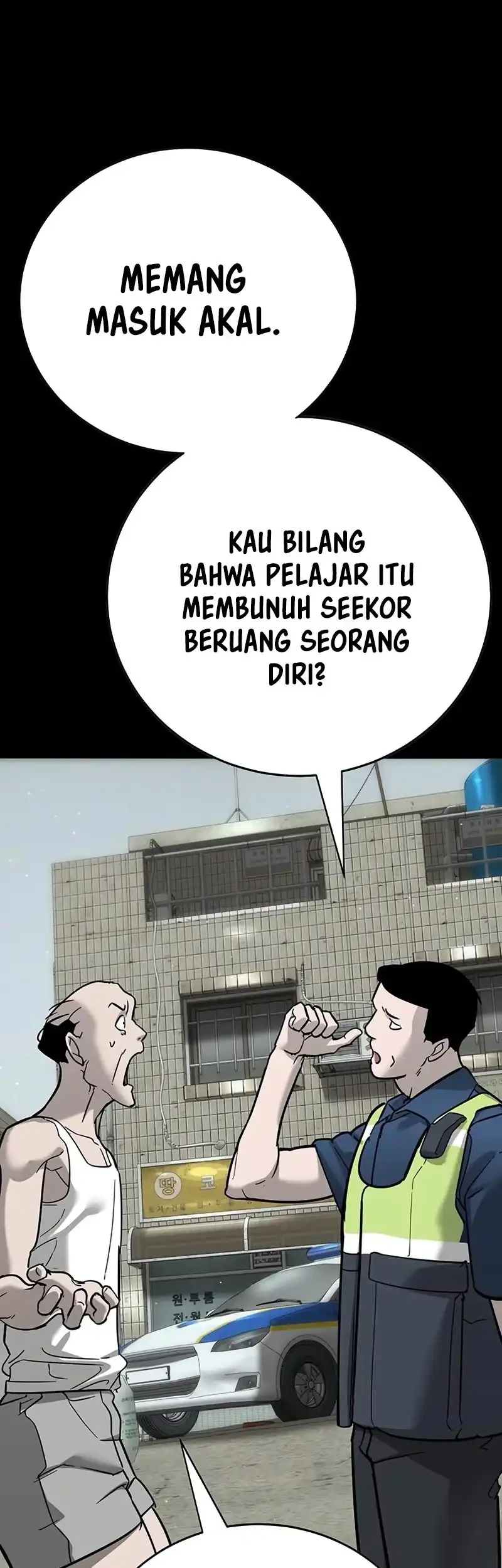 High School Conquest: War Against the Bullies Chapter 23 Gambar 25