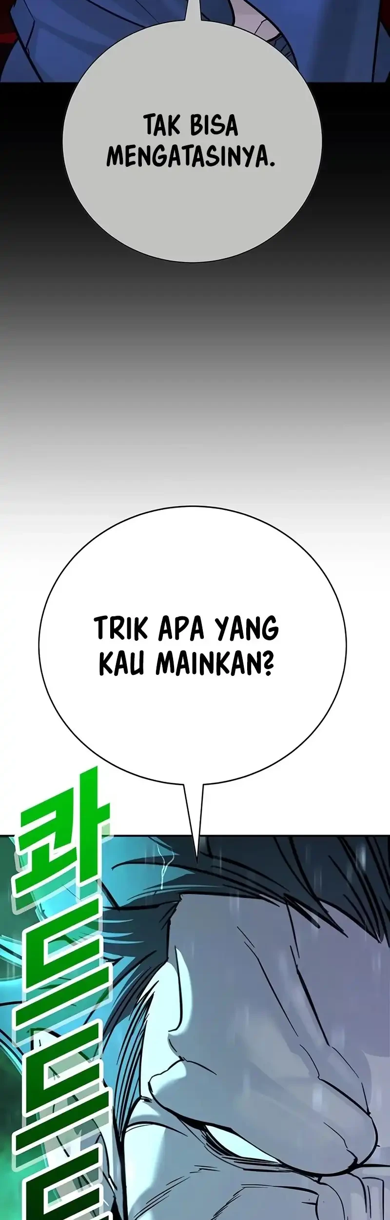 High School Conquest: War Against the Bullies Chapter 23 Gambar 38