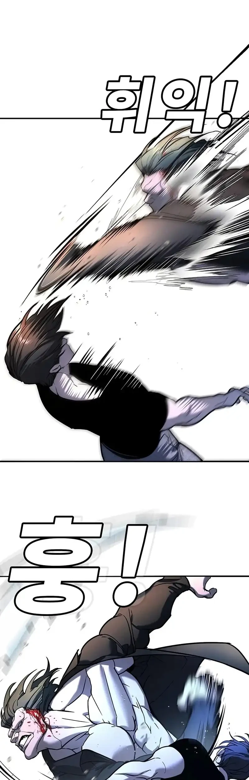 High School Conquest: War Against the Bullies Chapter 23 Gambar 44