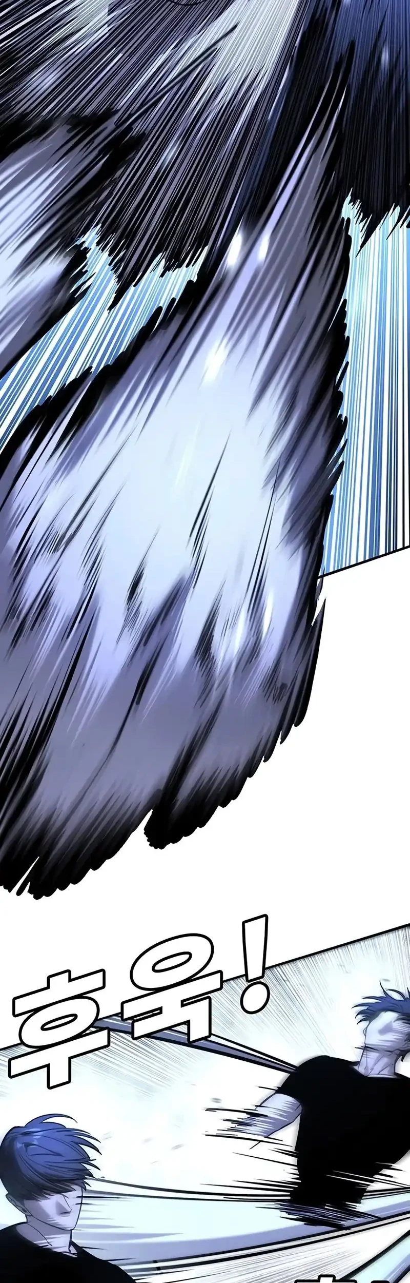 High School Conquest: War Against the Bullies Chapter 23 Gambar 46