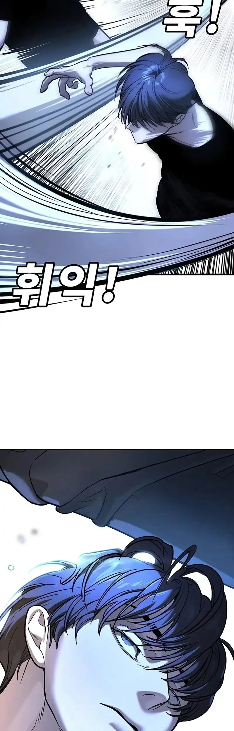 High School Conquest: War Against the Bullies Chapter 23 Gambar 47