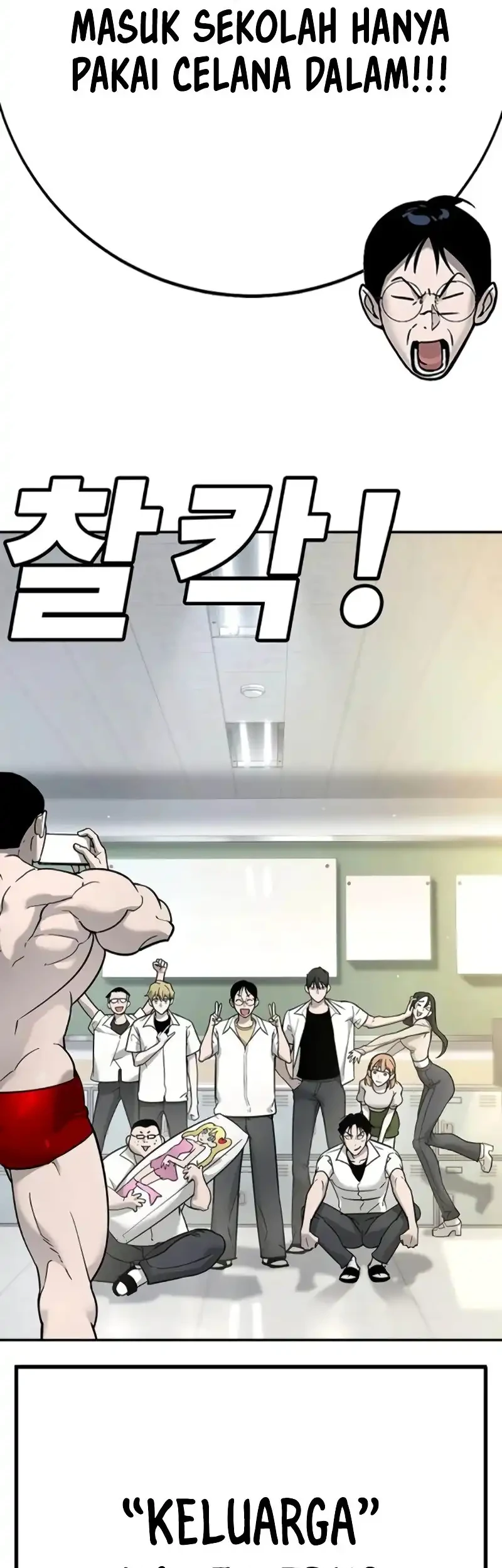 High School Conquest: War Against the Bullies Chapter 24 Gambar 38