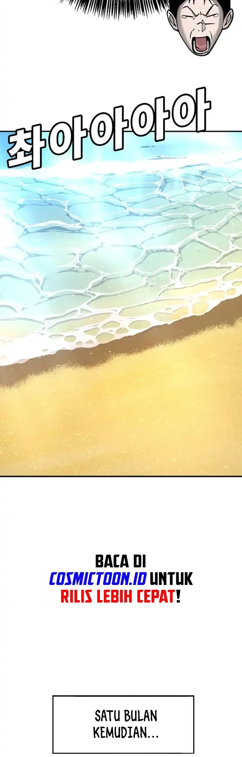 High School Conquest: War Against the Bullies Chapter 24 Gambar 70