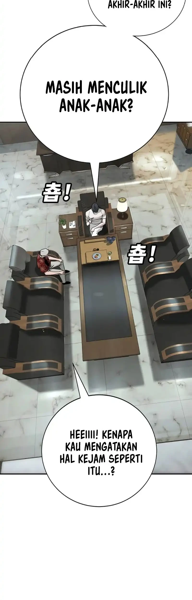 High School Conquest: War Against the Bullies Chapter 24 Gambar 89