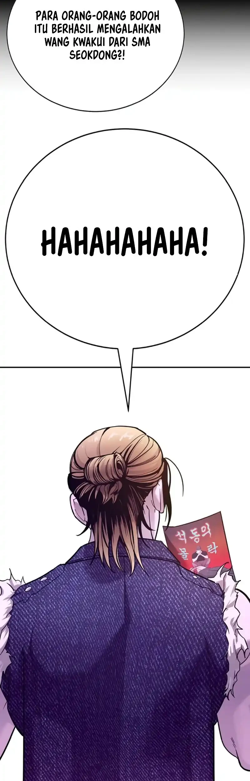 High School Conquest: War Against the Bullies Chapter 24 Gambar 10