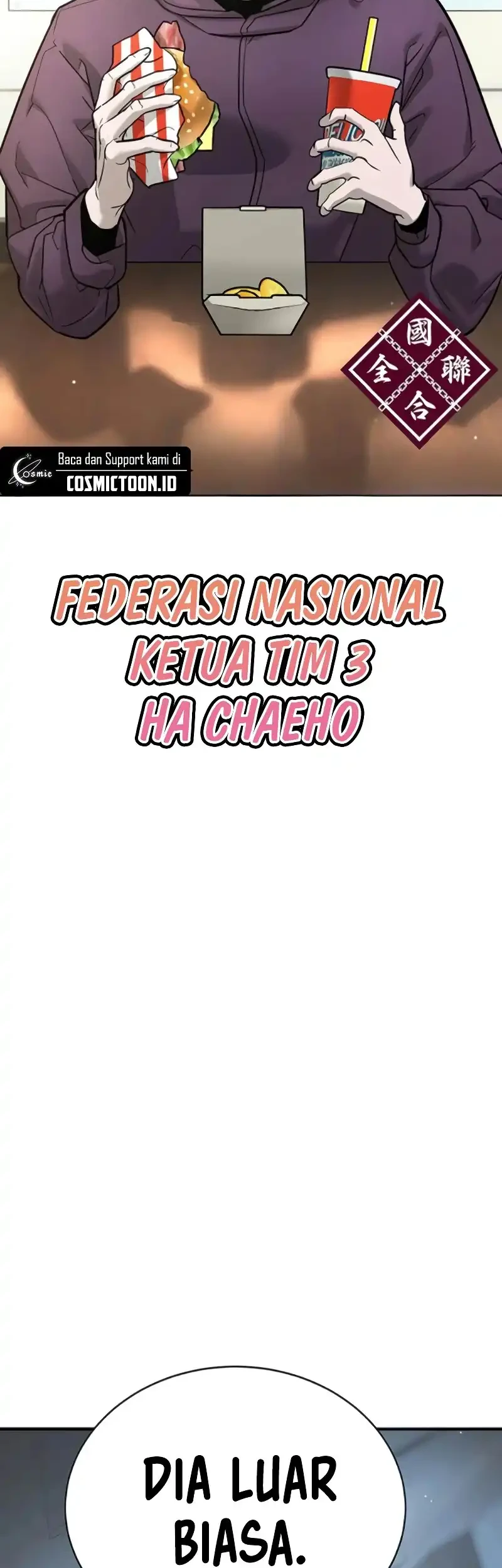 High School Conquest: War Against the Bullies Chapter 24 Gambar 15