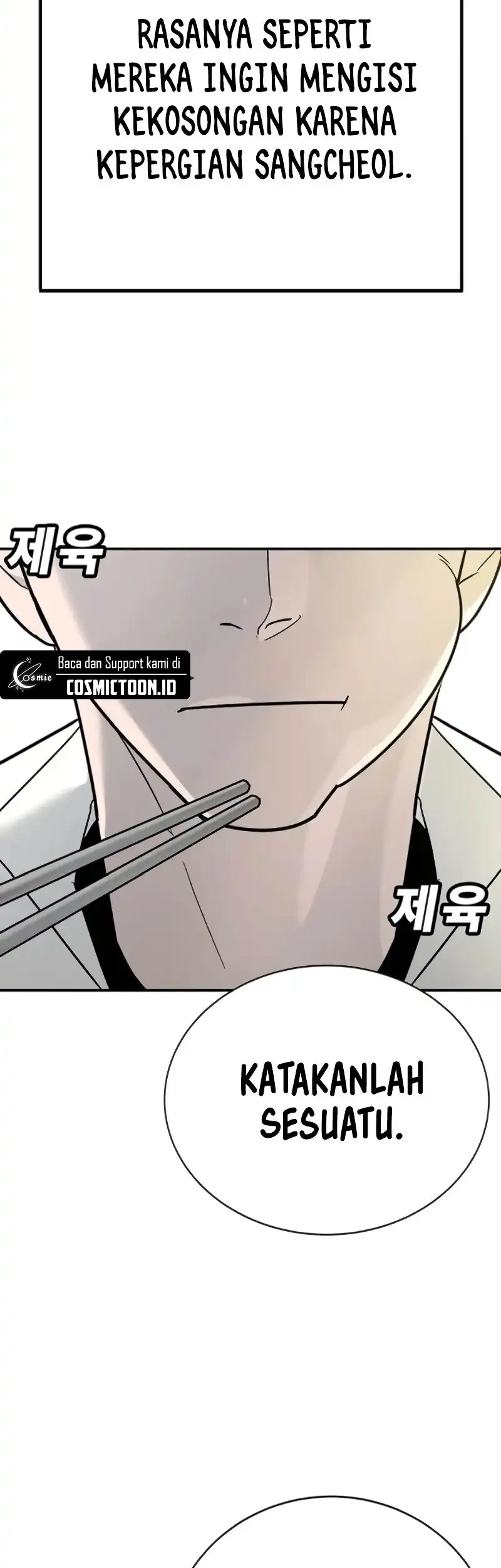 High School Conquest: War Against the Bullies Chapter 24 Gambar 30