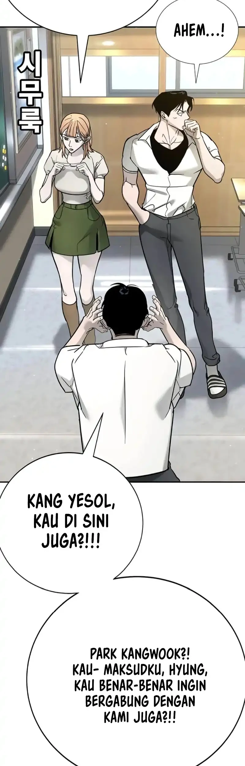 High School Conquest: War Against the Bullies Chapter 24 Gambar 35