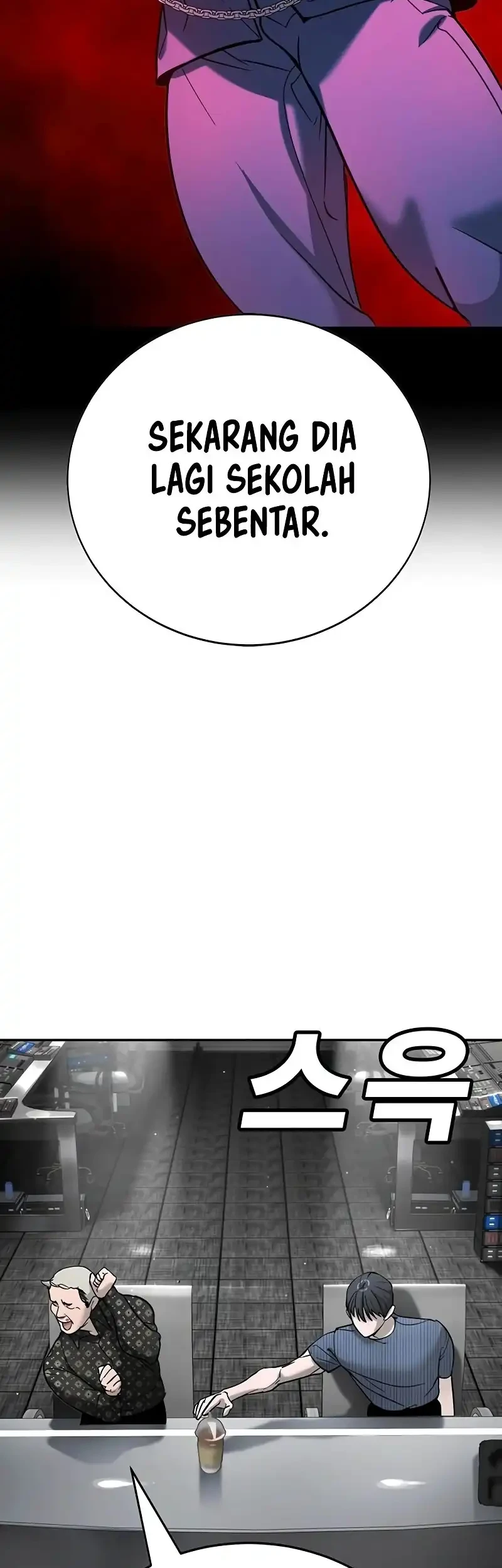 High School Conquest: War Against the Bullies Chapter 25 Gambar 19