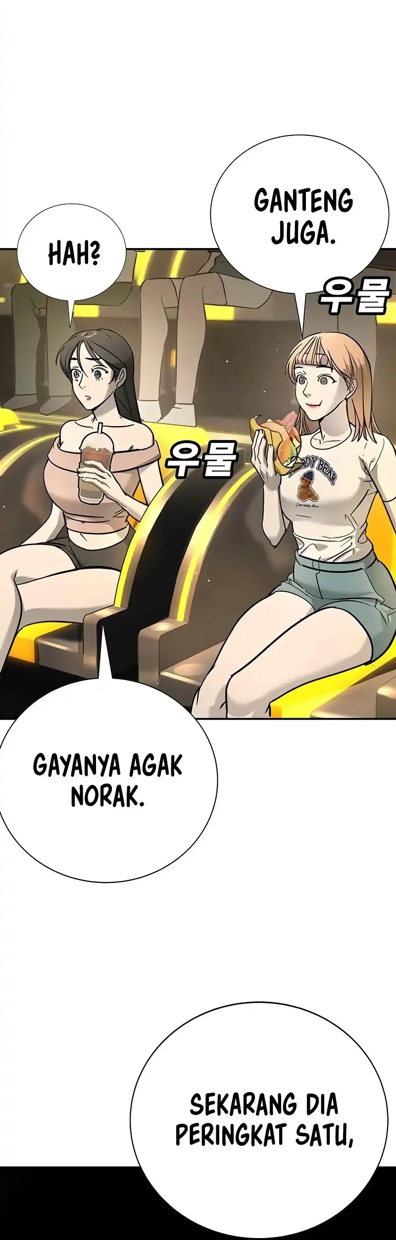 High School Conquest: War Against the Bullies Chapter 25 Gambar 24