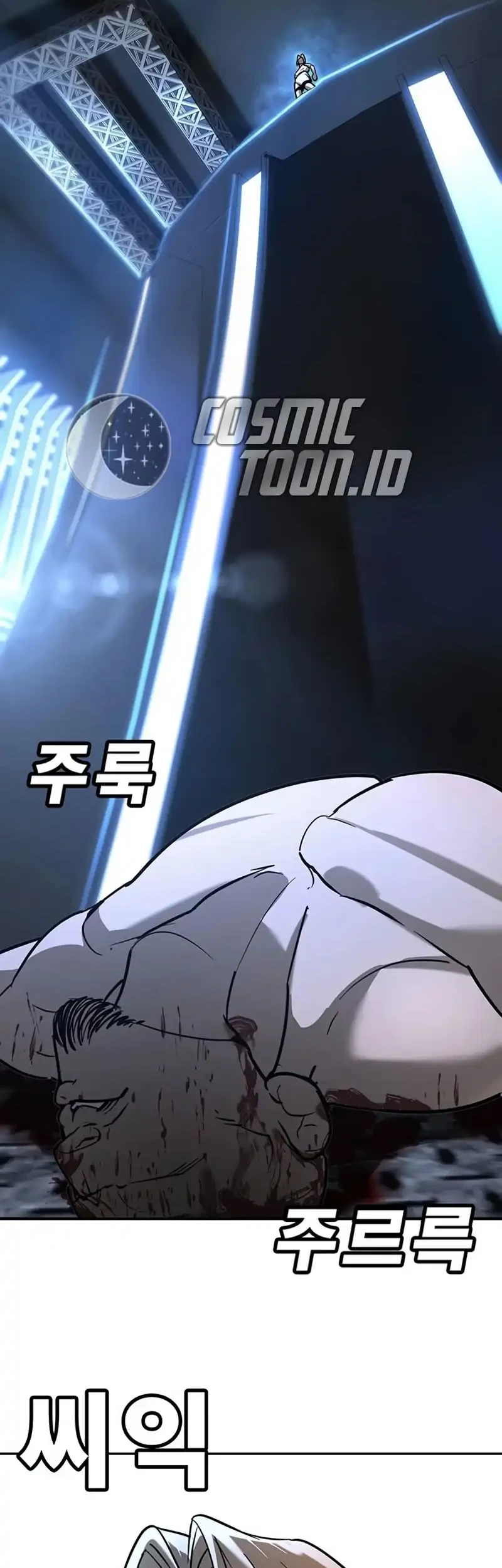 High School Conquest: War Against the Bullies Chapter 26 Gambar 57