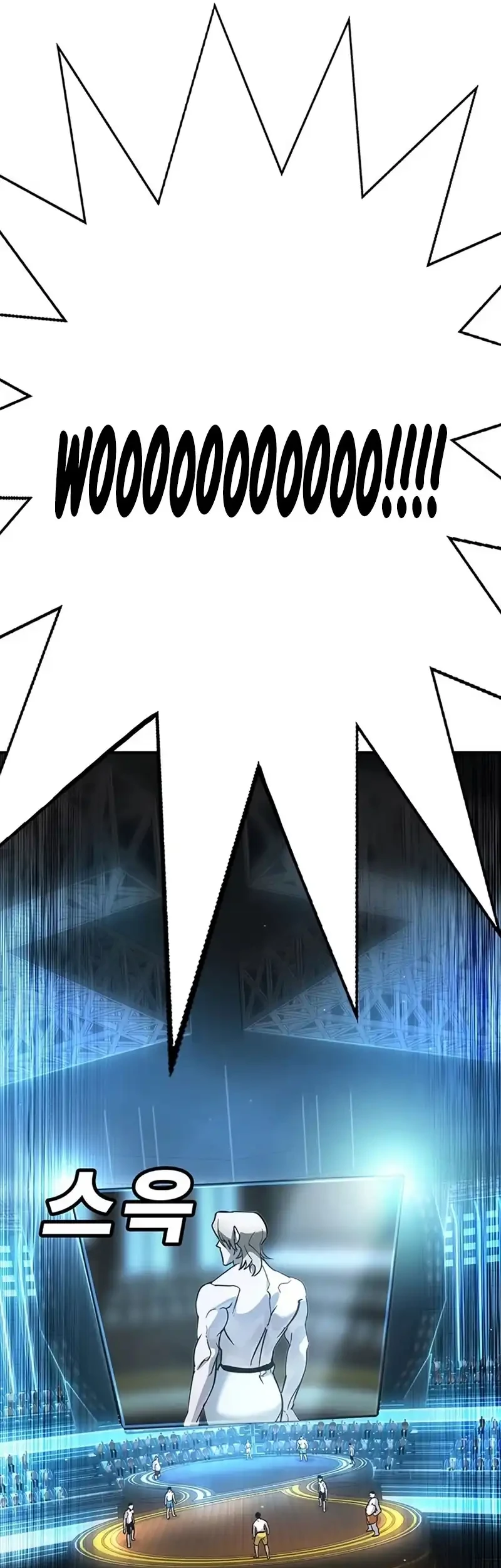 High School Conquest: War Against the Bullies Chapter 26 Gambar 59