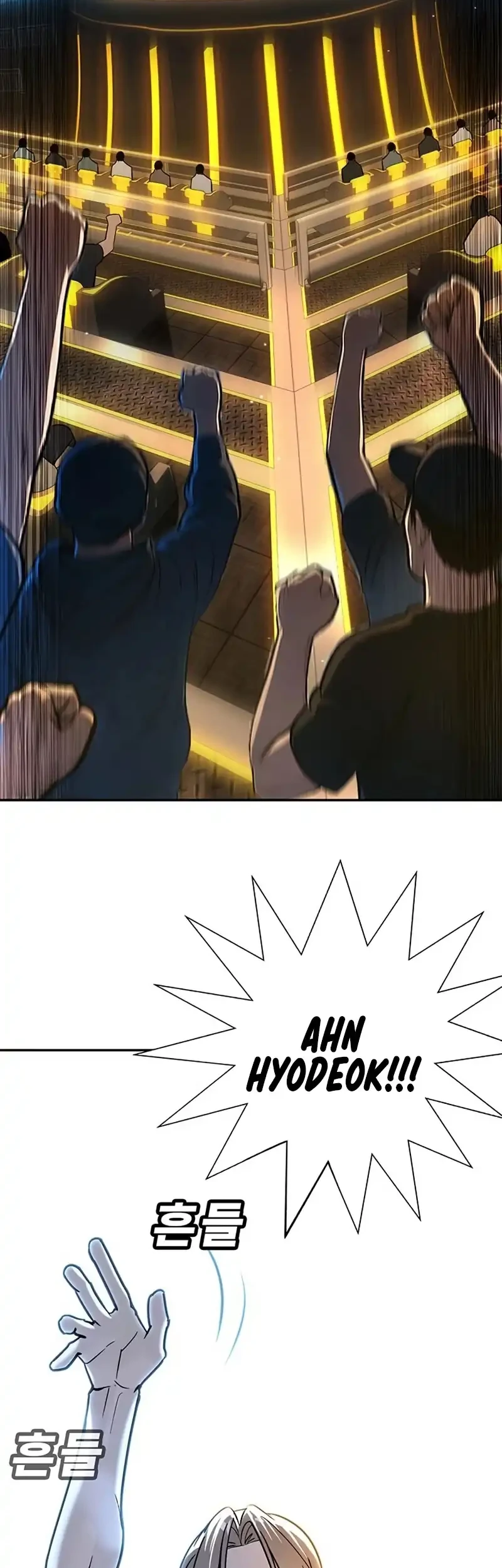 High School Conquest: War Against the Bullies Chapter 26 Gambar 60