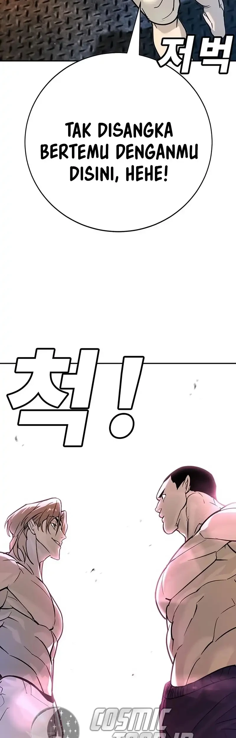 High School Conquest: War Against the Bullies Chapter 26 Gambar 67