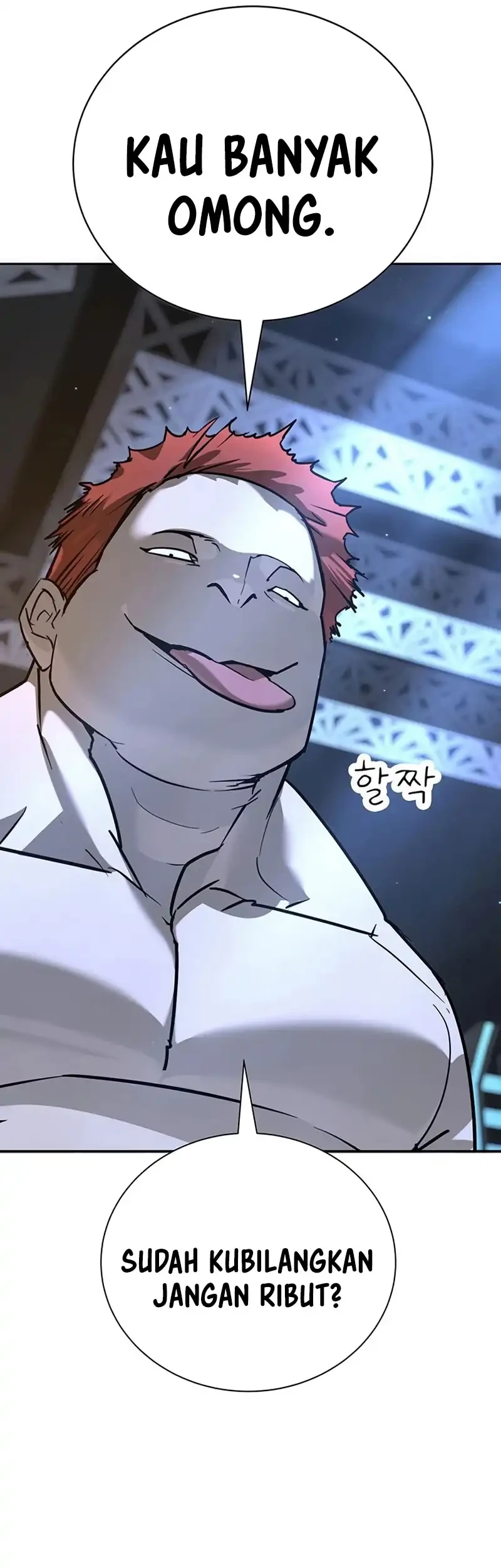 High School Conquest: War Against the Bullies Chapter 26 Gambar 71