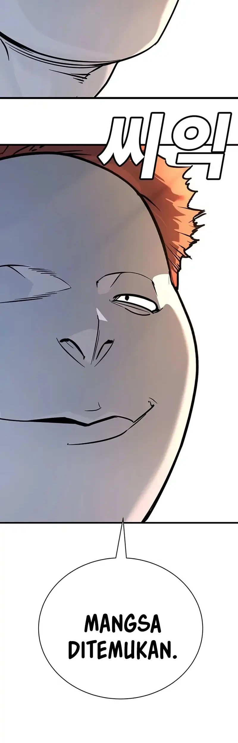 High School Conquest: War Against the Bullies Chapter 26 Gambar 87