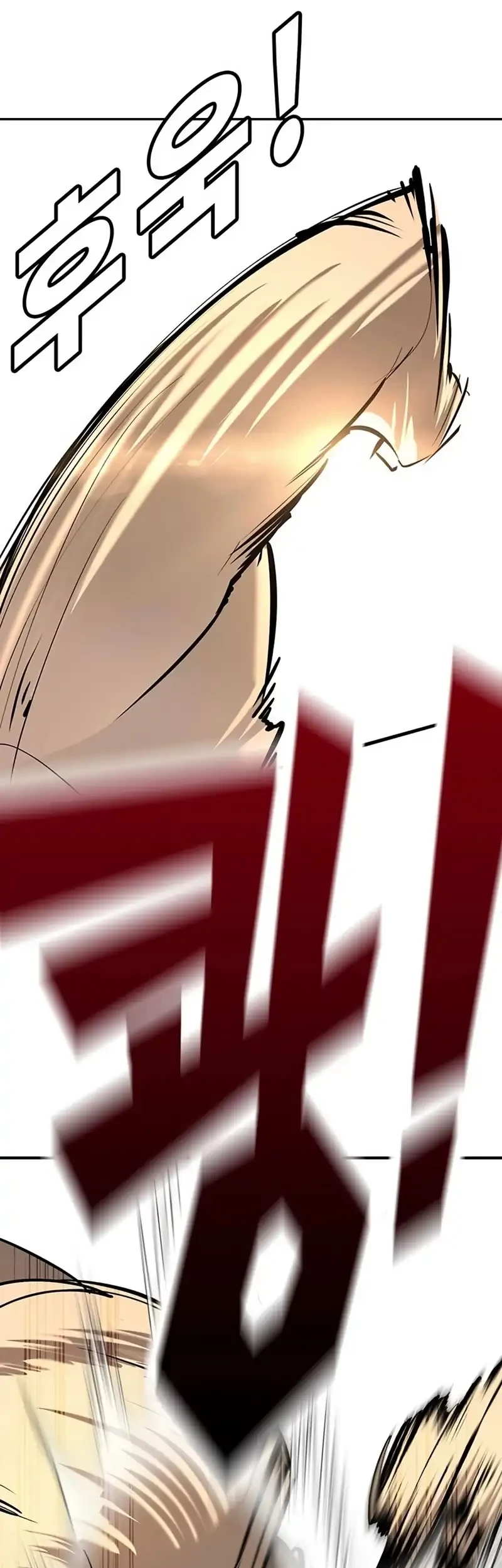 High School Conquest: War Against the Bullies Chapter 26 Gambar 99