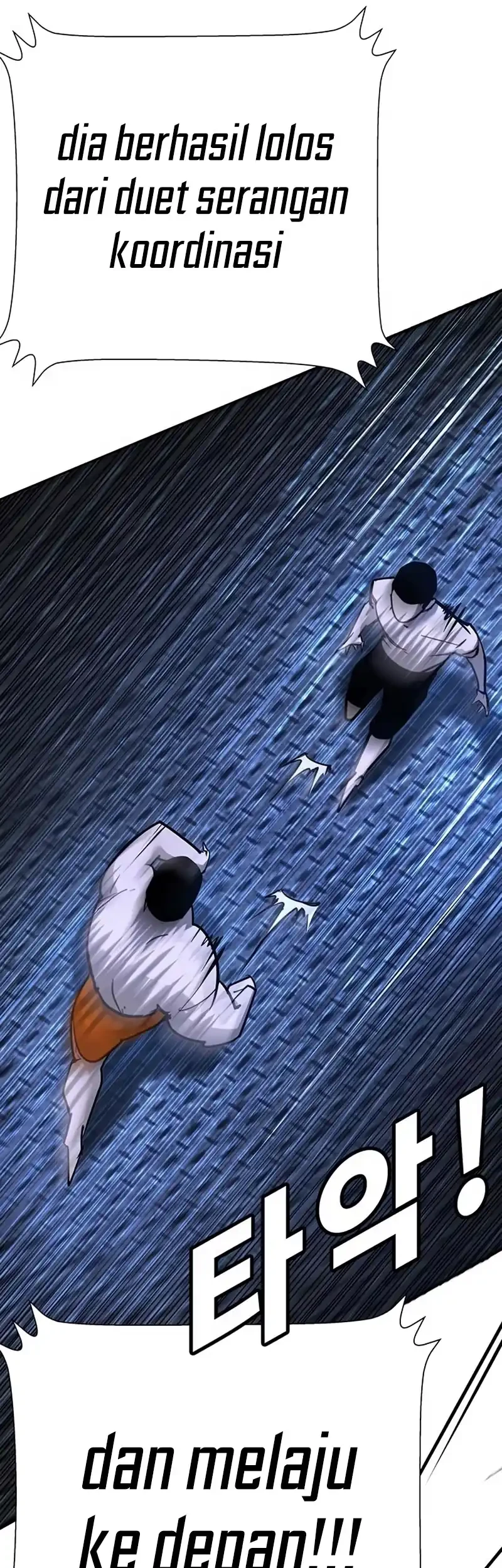 High School Conquest: War Against the Bullies Chapter 26 Gambar 105