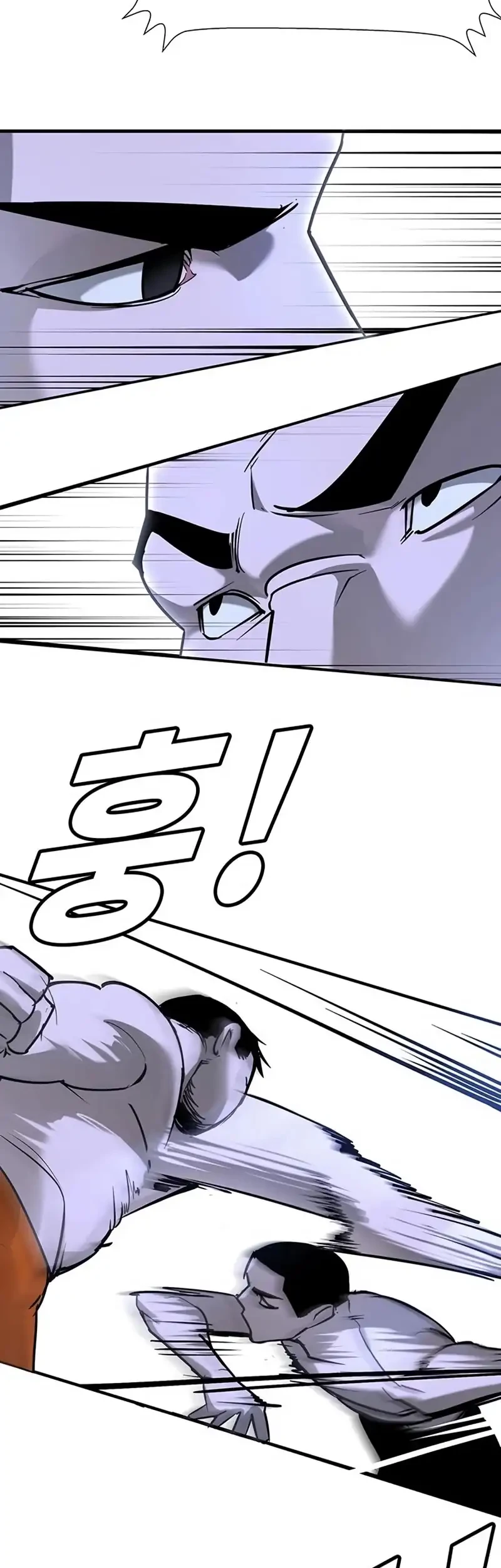 High School Conquest: War Against the Bullies Chapter 26 Gambar 107