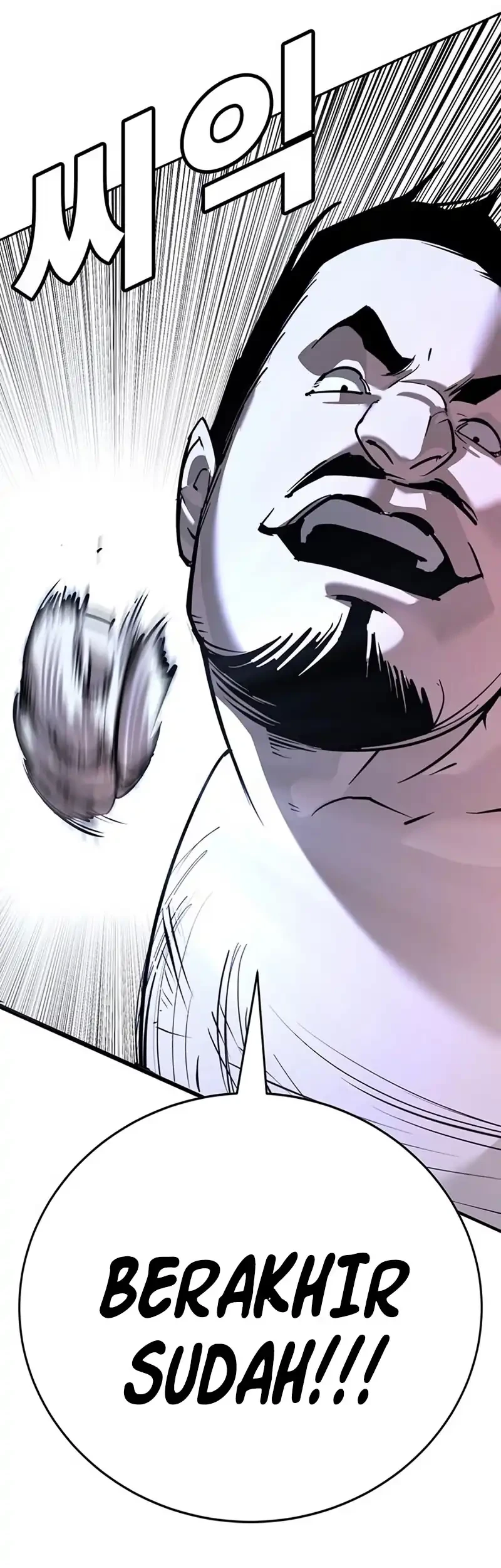 High School Conquest: War Against the Bullies Chapter 26 Gambar 111