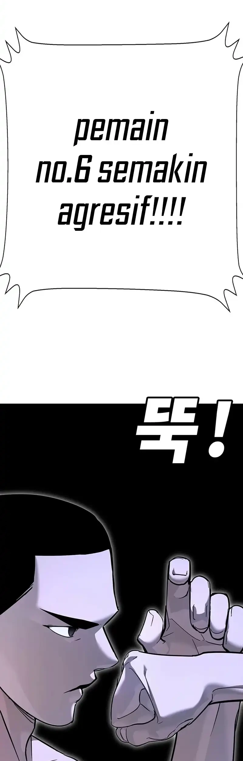 High School Conquest: War Against the Bullies Chapter 26 Gambar 112