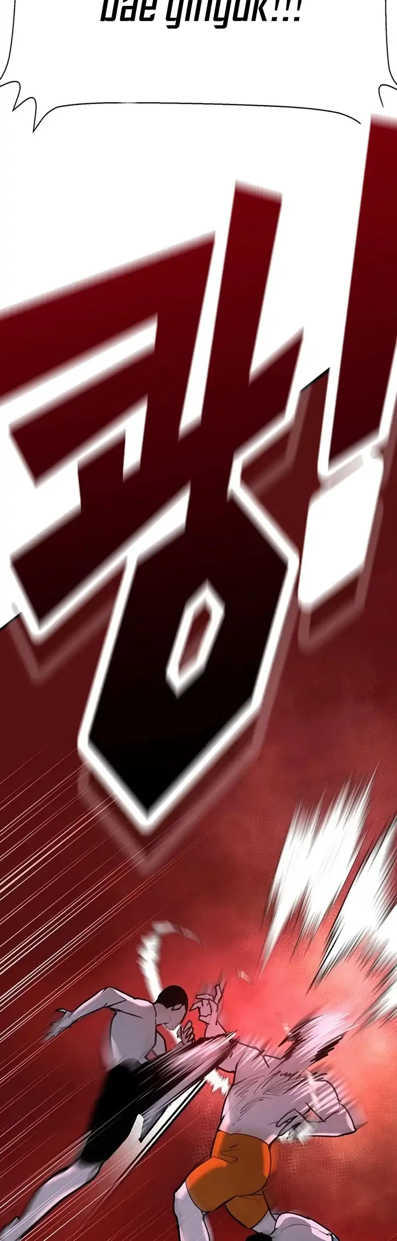 High School Conquest: War Against the Bullies Chapter 26 Gambar 118