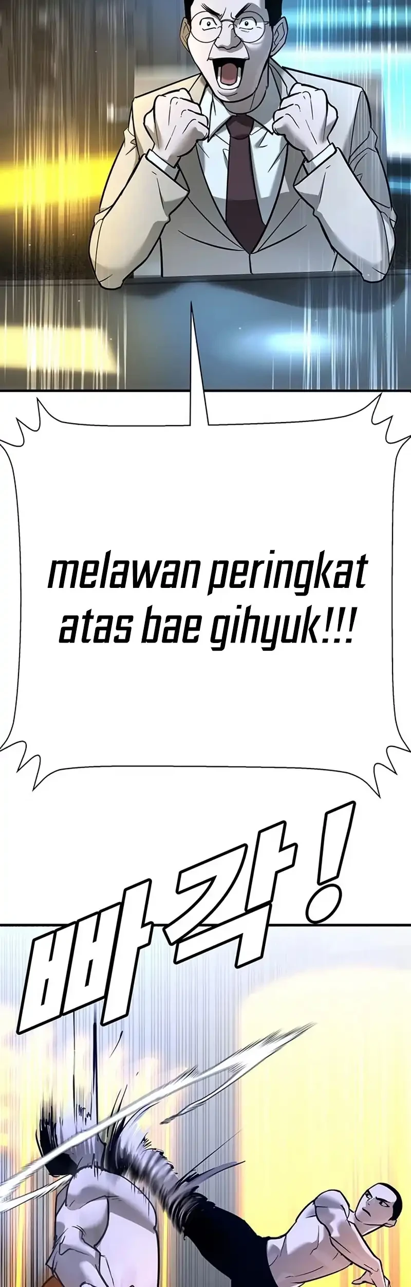 High School Conquest: War Against the Bullies Chapter 26 Gambar 120