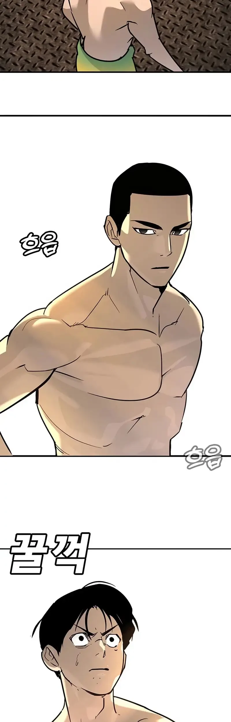 High School Conquest: War Against the Bullies Chapter 26 Gambar 132