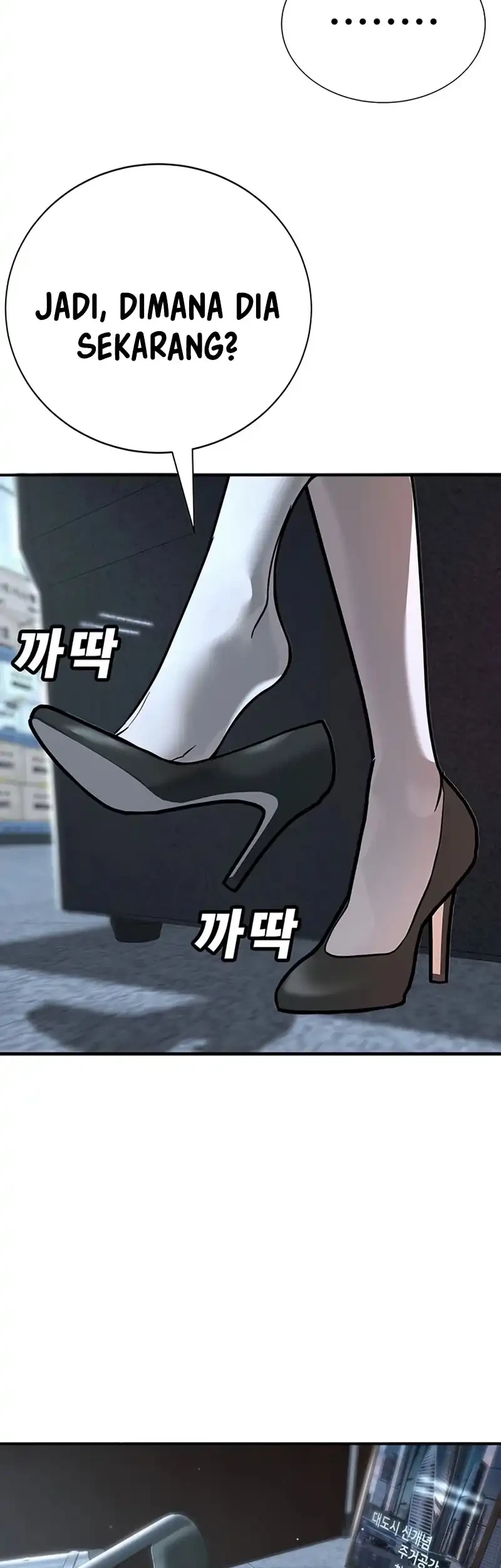 High School Conquest: War Against the Bullies Chapter 26 Gambar 142