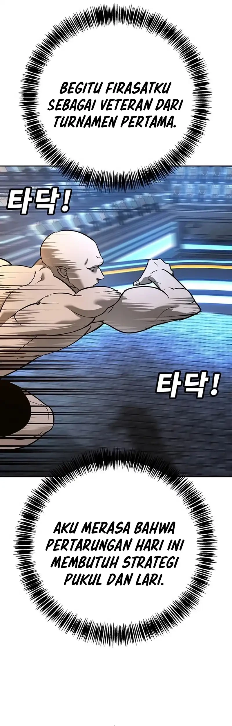 High School Conquest: War Against the Bullies Chapter 26 Gambar 19