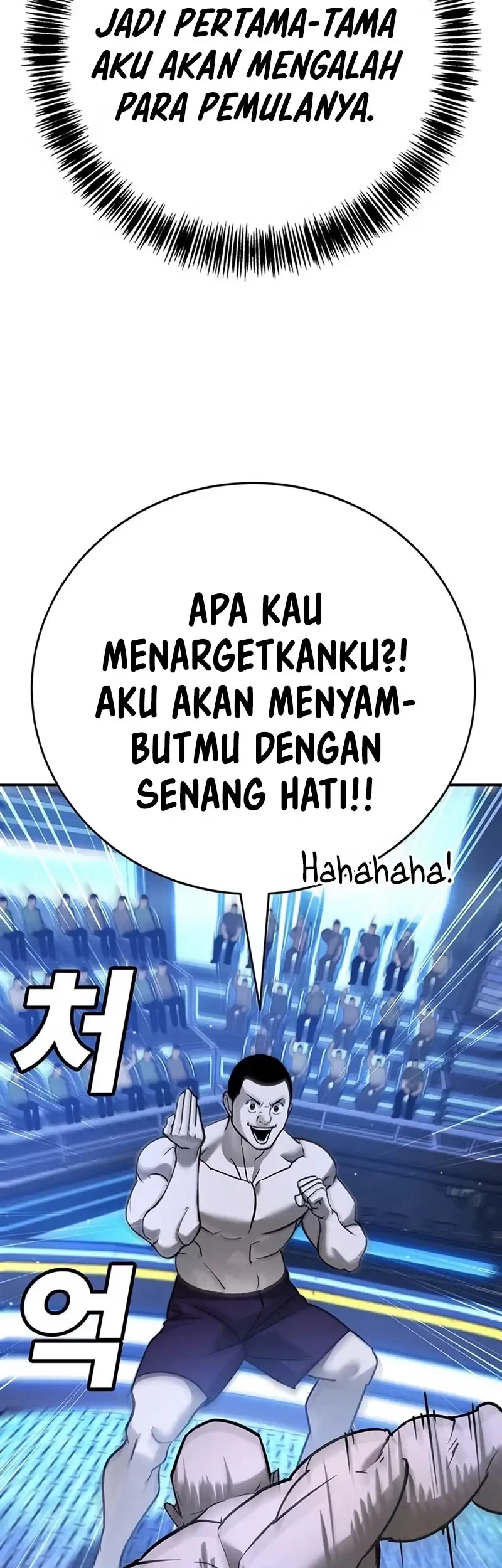 High School Conquest: War Against the Bullies Chapter 26 Gambar 21