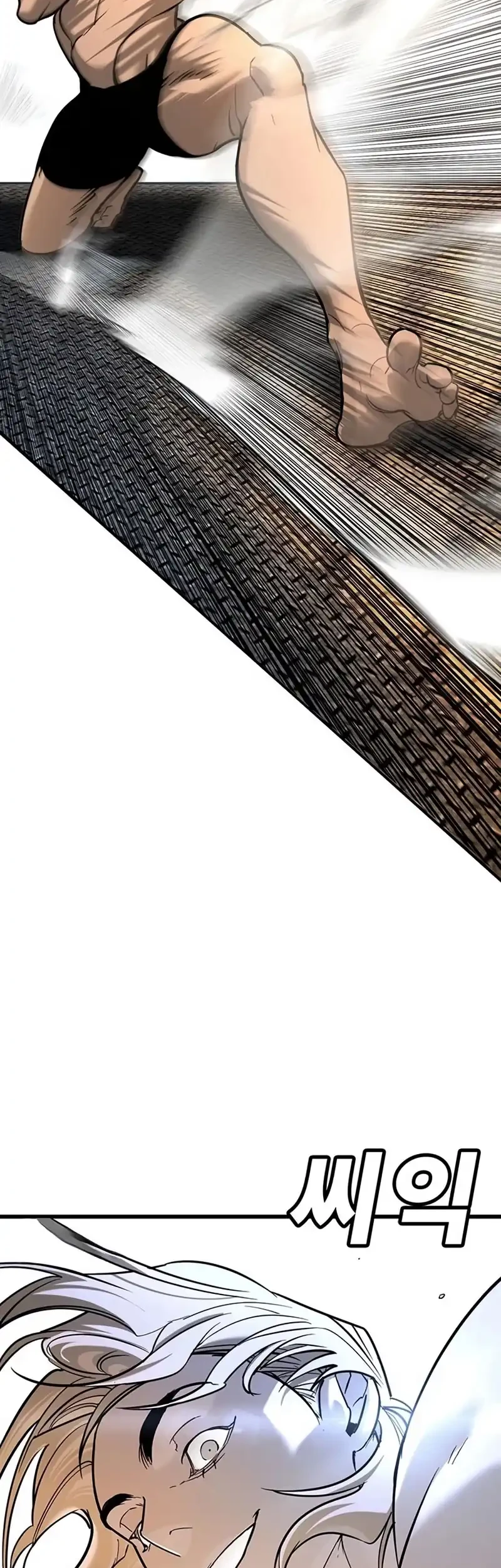 High School Conquest: War Against the Bullies Chapter 26 Gambar 32