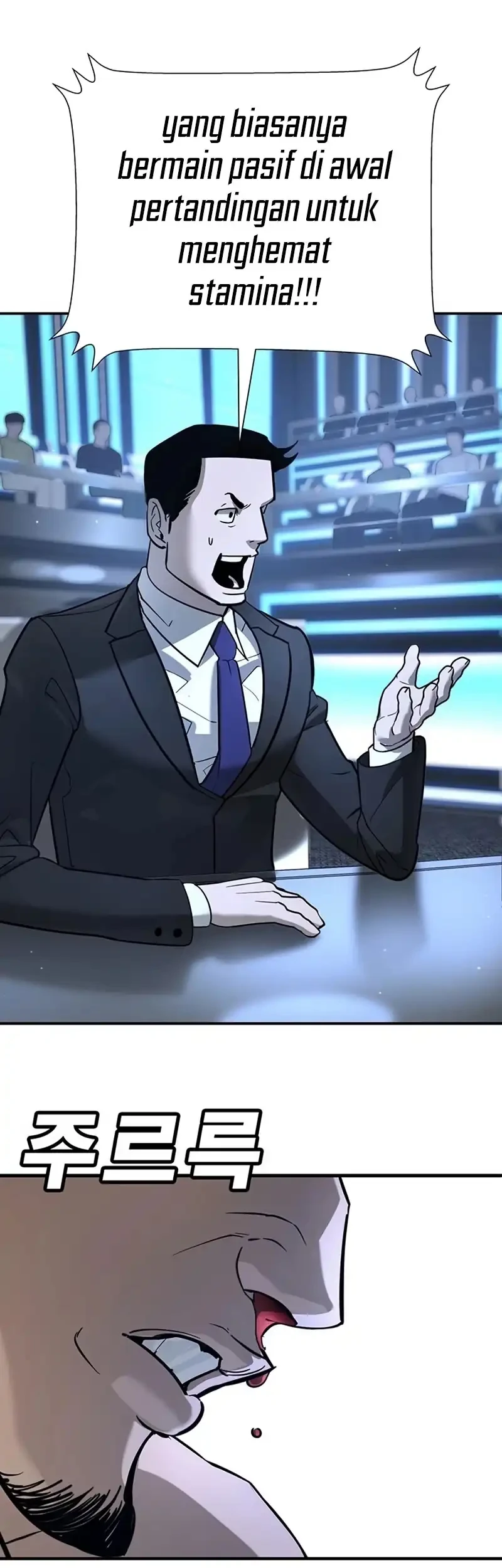 High School Conquest: War Against the Bullies Chapter 26 Gambar 37