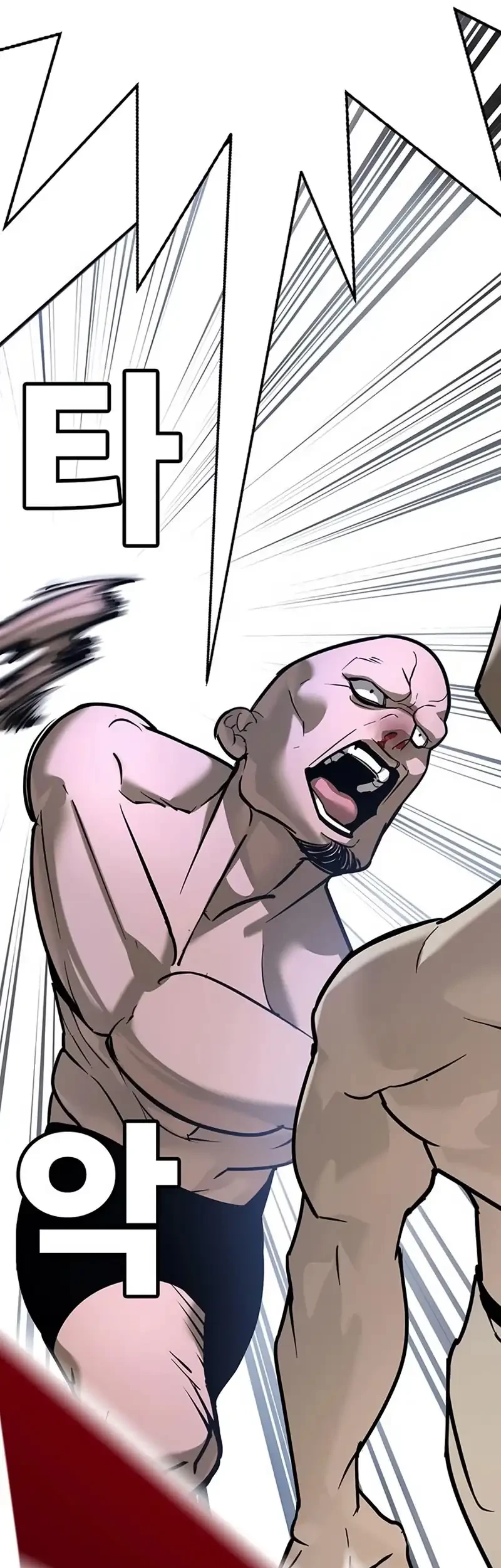 High School Conquest: War Against the Bullies Chapter 26 Gambar 43