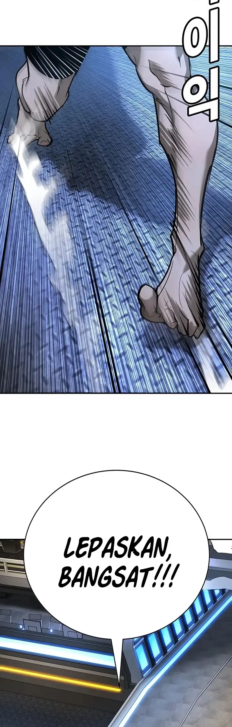 High School Conquest: War Against the Bullies Chapter 26 Gambar 49