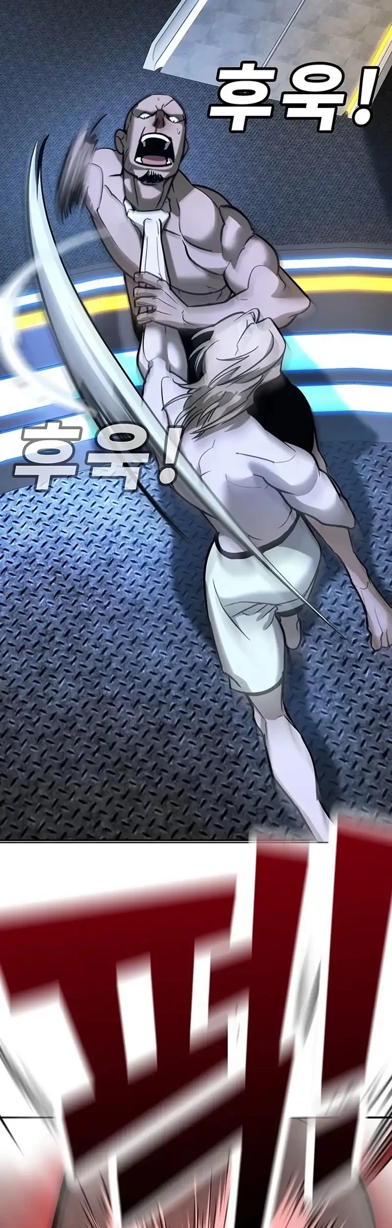 High School Conquest: War Against the Bullies Chapter 26 Gambar 50