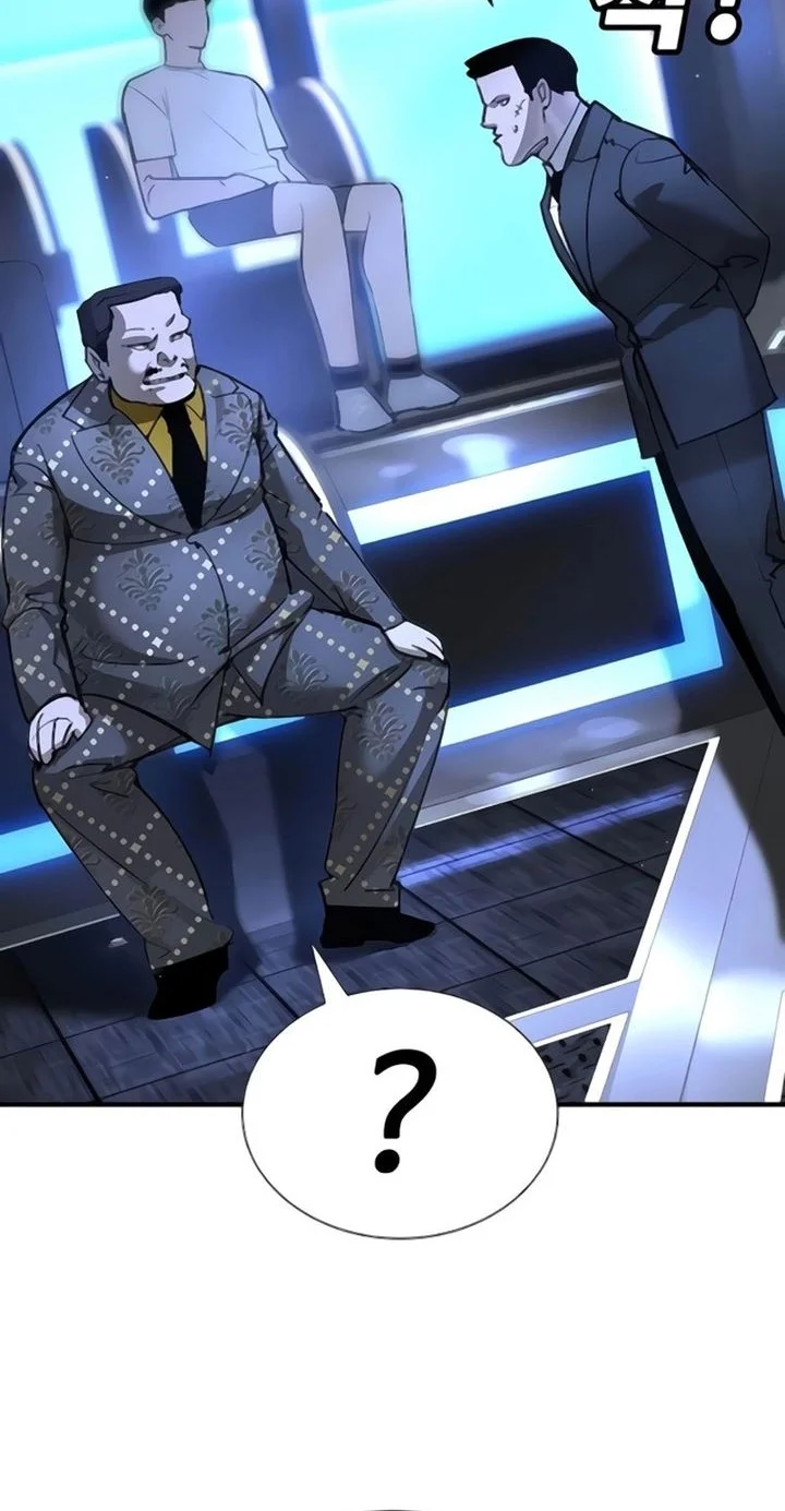 High School Conquest: War Against the Bullies Chapter 29 Gambar 26