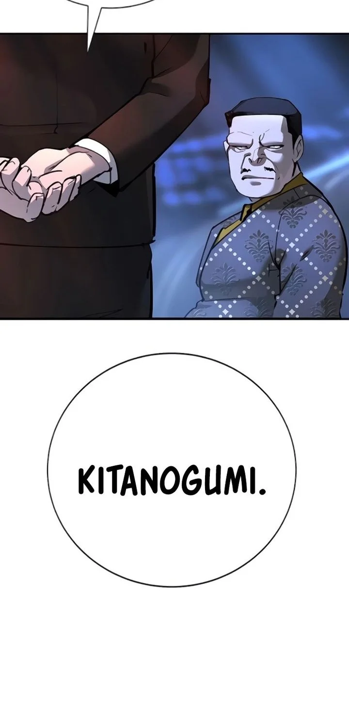 High School Conquest: War Against the Bullies Chapter 29 Gambar 28