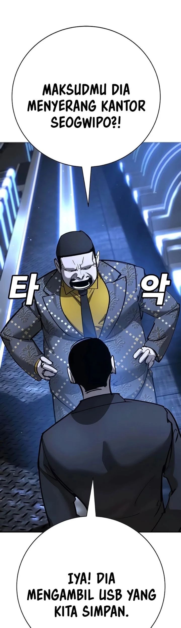 High School Conquest: War Against the Bullies Chapter 29 Gambar 33