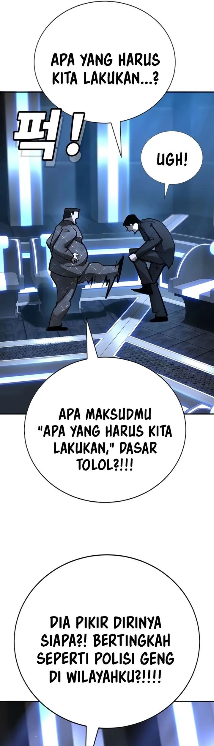 High School Conquest: War Against the Bullies Chapter 29 Gambar 37