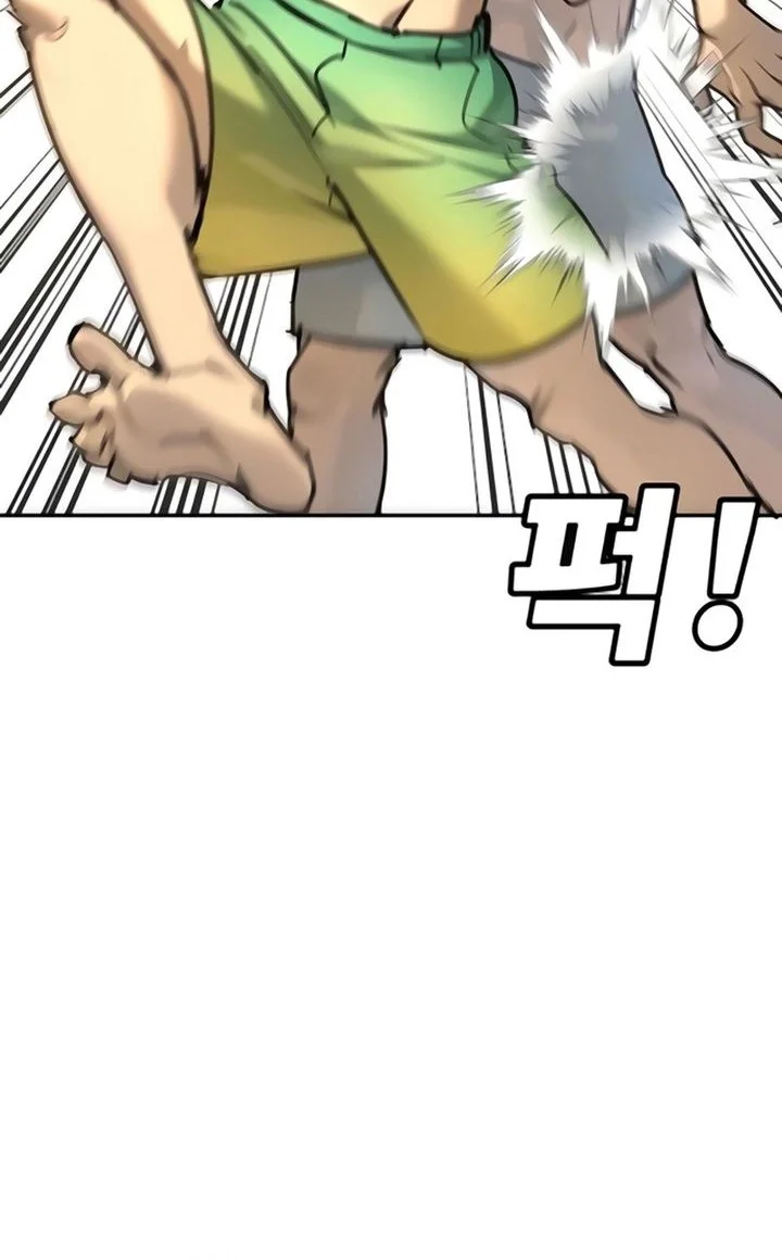 Manhwa High School Conquest: War Against the Bullies Chapter 29 gambar nomor 2