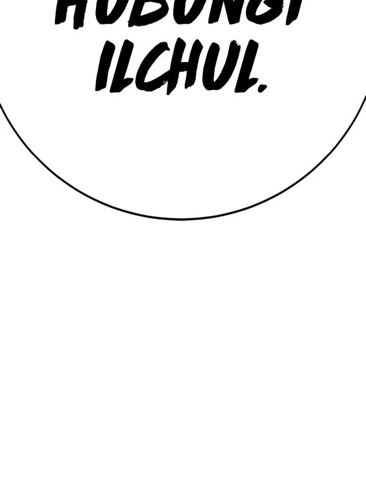 High School Conquest: War Against the Bullies Chapter 29 Gambar 40