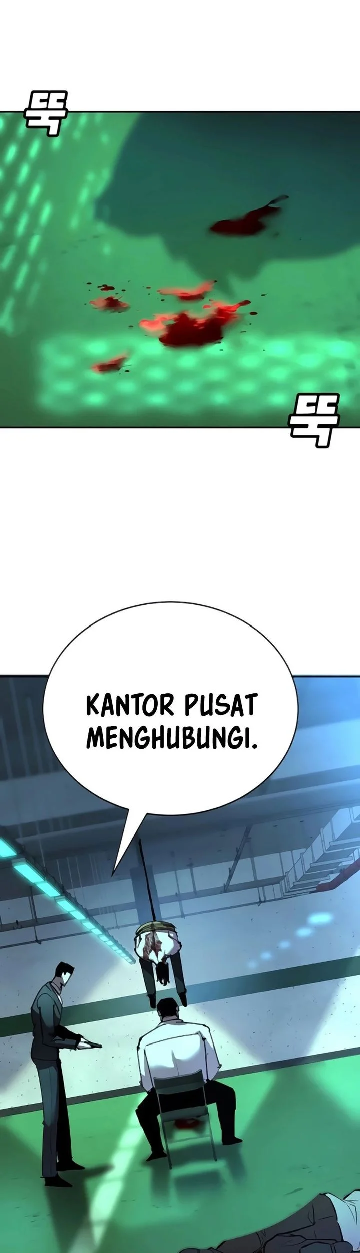 High School Conquest: War Against the Bullies Chapter 29 Gambar 43