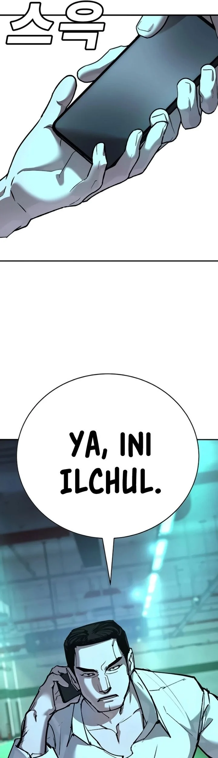 High School Conquest: War Against the Bullies Chapter 29 Gambar 45