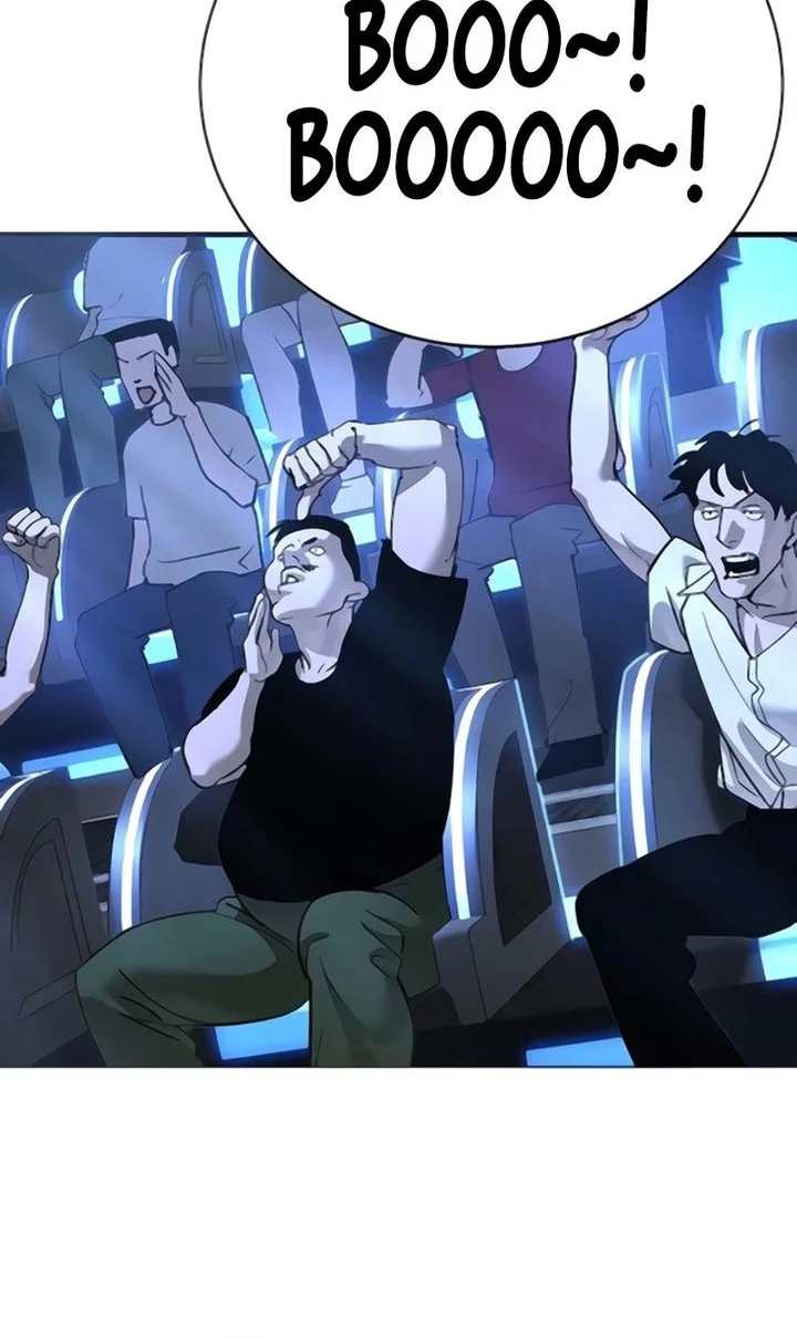 High School Conquest: War Against the Bullies Chapter 29 Gambar 51