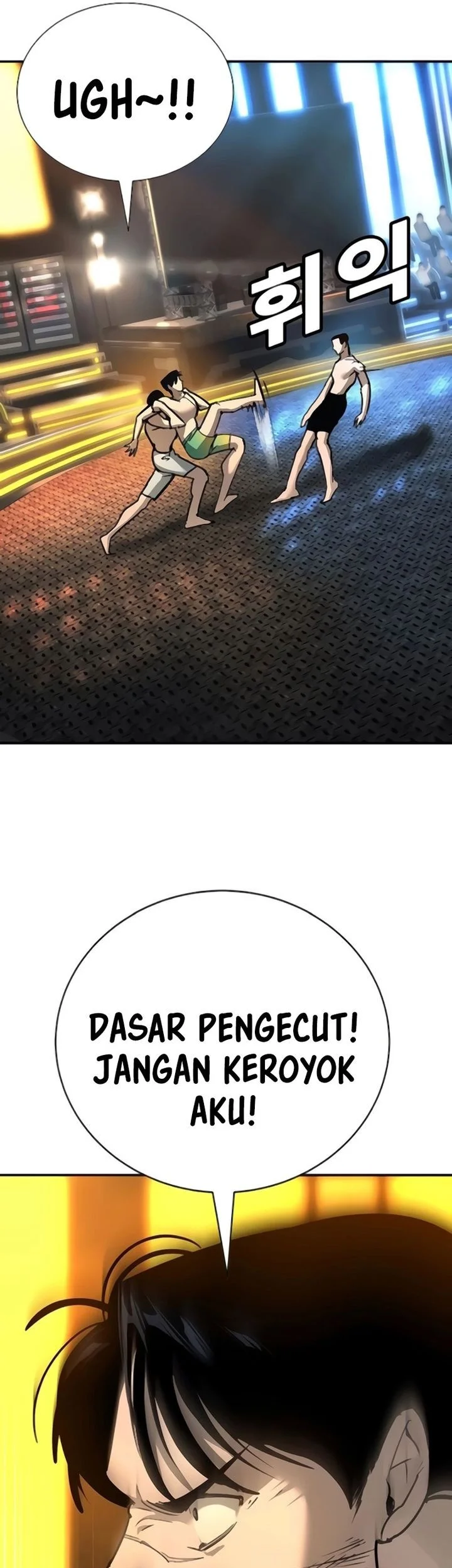 High School Conquest: War Against the Bullies Chapter 29 Gambar 3