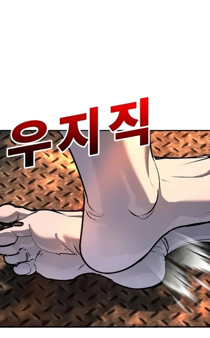 High School Conquest: War Against the Bullies Chapter 29 Gambar 70