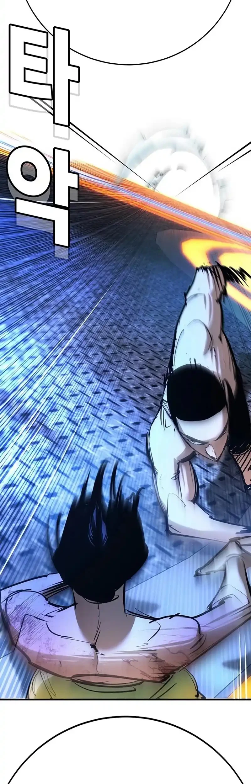 High School Conquest: War Against the Bullies Chapter 33 Gambar 54