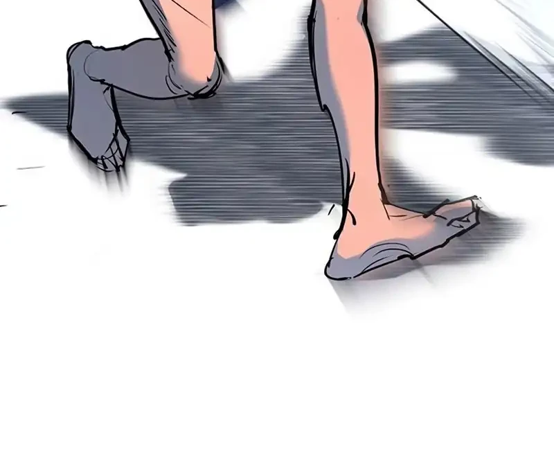 High School Conquest: War Against the Bullies Chapter 33 Gambar 60