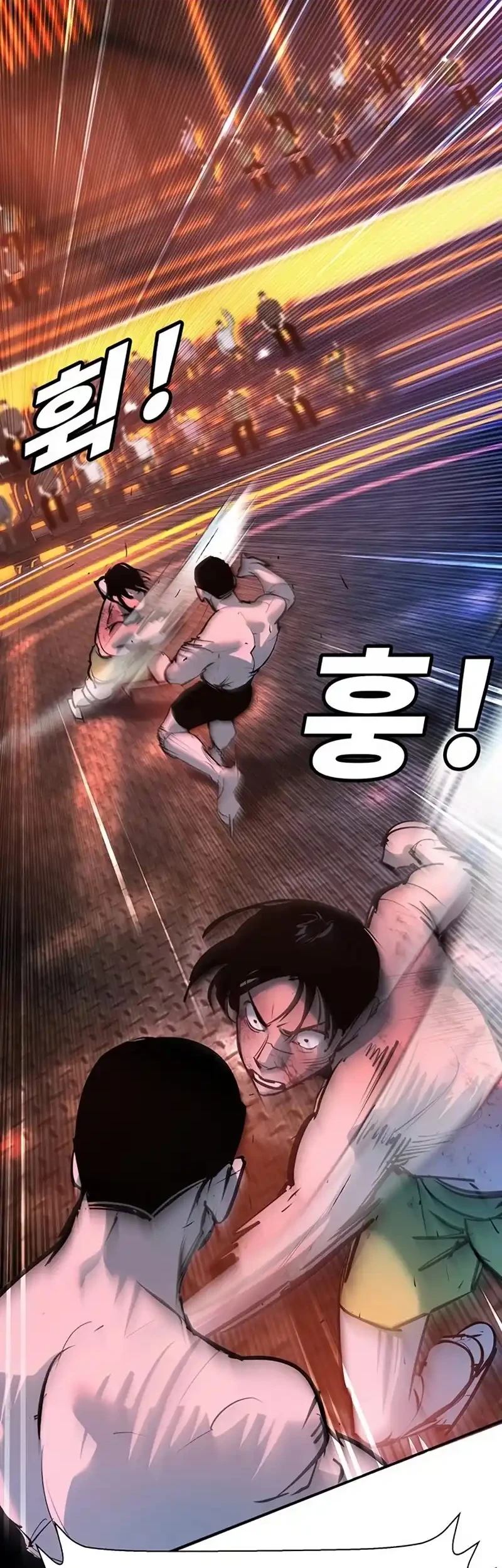 High School Conquest: War Against the Bullies Chapter 33 Gambar 77